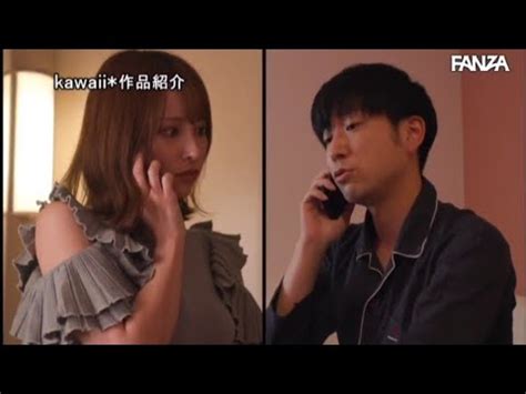 mayuki ito age|Mayuki Ito, Return Home From Fan Event With The Manager Of .